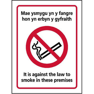 No Smoking Law Wales